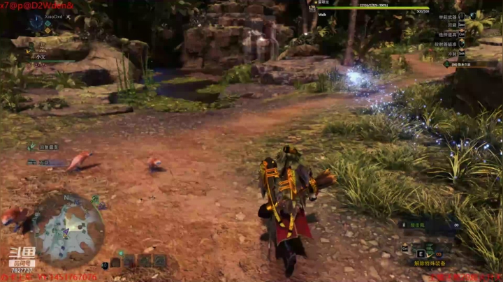 【2021-05-28 20点场】肖雕：斗鱼第一值得关注主播