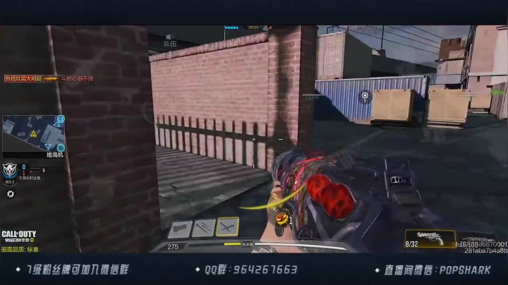 爆破模式哈肯后院5-2结束对局，带了瞄具血亏，本来枪是不会抖的···对不起还是带瞄具爽