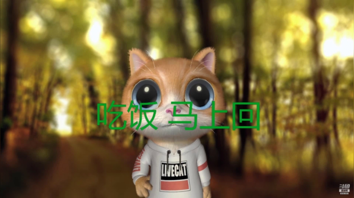 【2021-05-28 18点场】小花不敢吃鱼了：勤奋的宝宝