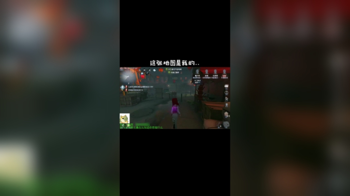 屠夫遇到甜瓜最熟悉的地图