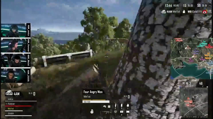 2020PCL夏季赛：4AM一换三团灭WB