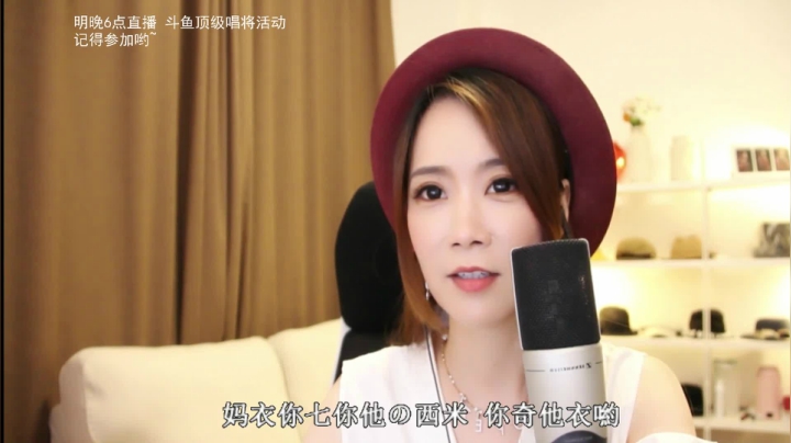 【音乐】亮声Open的精彩时刻 20210528 22点场