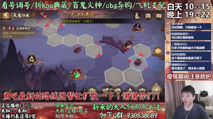【2021-05-27 10点场】云养猫扛把子：再乱打下去要打不完了