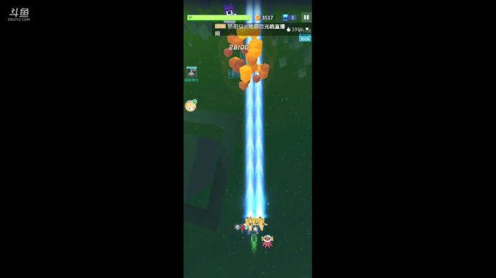 【2021-05-27 17点场】纸鸢飞路：爆炸吧，我的小宇宙~