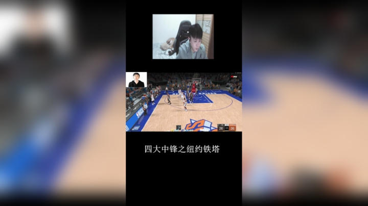 那时的内线可是真全面啊！