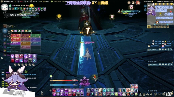 【2021-05-27 17点场】一只蓝泠：全通 晚8点再打一遍