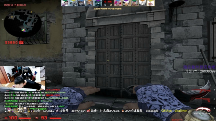 【2021-05-27 17点场】付志海QKAkofk：【不到120斤不改标题】