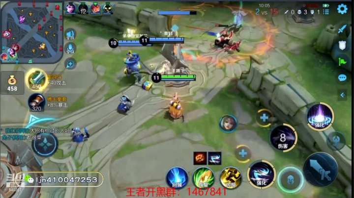 【2021-05-28 08点场】南斗：又发现了新的版本之子！梦琪