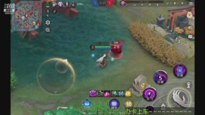 不吃鱼的神操作与神队友第四集
