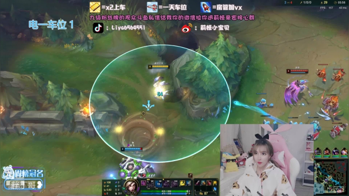 【2021-05-28 19点场】莉娅小宝贝：二十岁也是爱你们的一岁