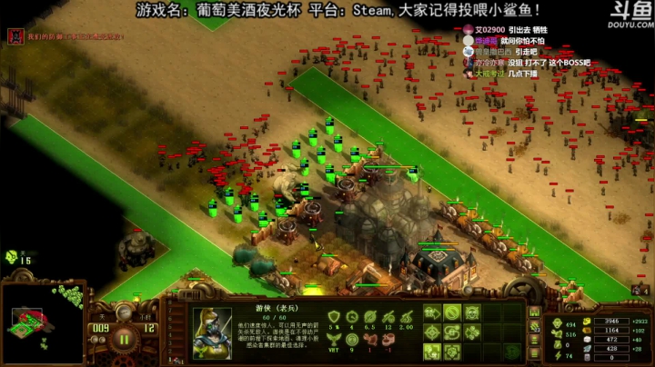 【荣耀洋洋 葡萄美酒夜光杯】2021-05-27