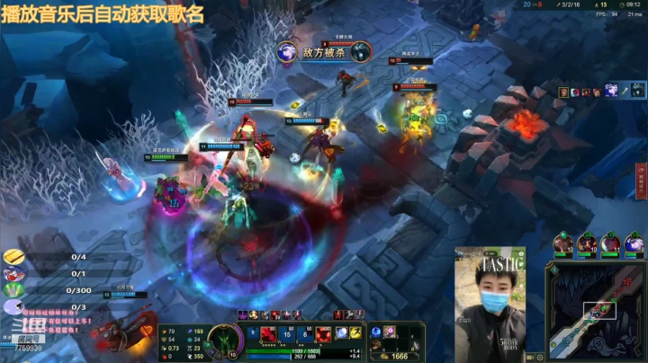 【2021-05-27 23点场】凌神小迷妹六番目：极地大乱斗：有位置，快来呀，弗莱尔