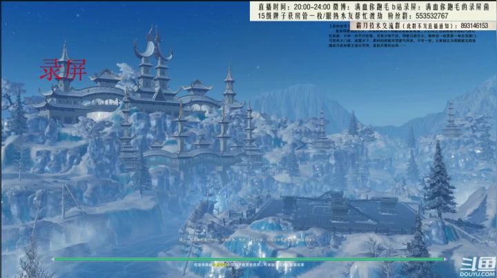 【2021-05-28 02点场】卷毛毛毛丶：【霸刀视角】久违的3CW秃霸毒！