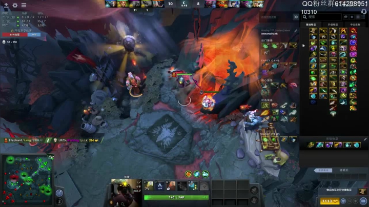 就我们这阵容都能秒剑圣的？还秒了两三次？