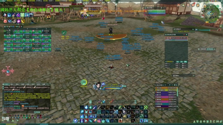 【2021-05-27 02点场】老薇恩恩：薇恩：周四啦，小攻防冲啊！