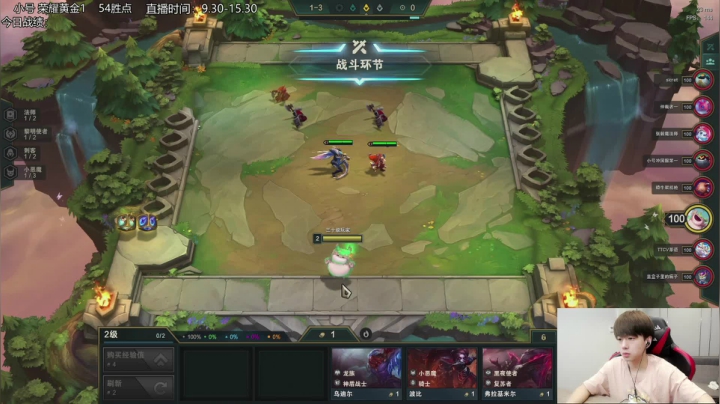 【2021-05-28 09点场】普朗东丷：普朗东：欢迎来到狂徒联盟！