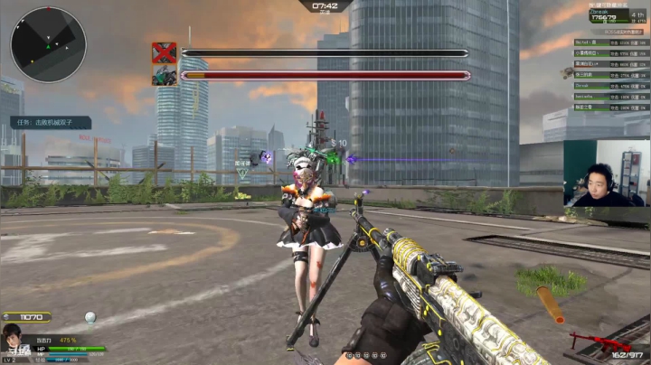 【2021-05-28 01点场】亡命快递龙龙龙：敬业主播来啦！