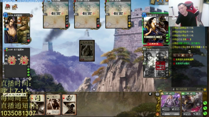 【2021-05-27 20点场】吹得神丶丶丶：我回来啦弟弟们！！！