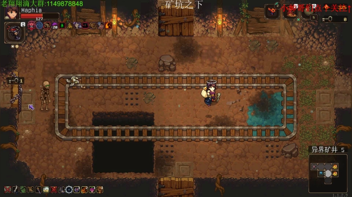 【2021-05-25 20点场】帅帅的老翔翔：介不是你们最喜欢的矿坑之下吗！