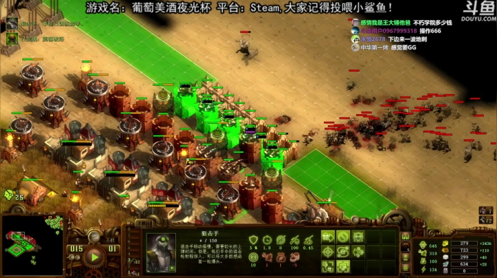 【荣耀洋洋 亿万僵尸】2021-05-28 20:29:41-2021-05-28 20:44:43