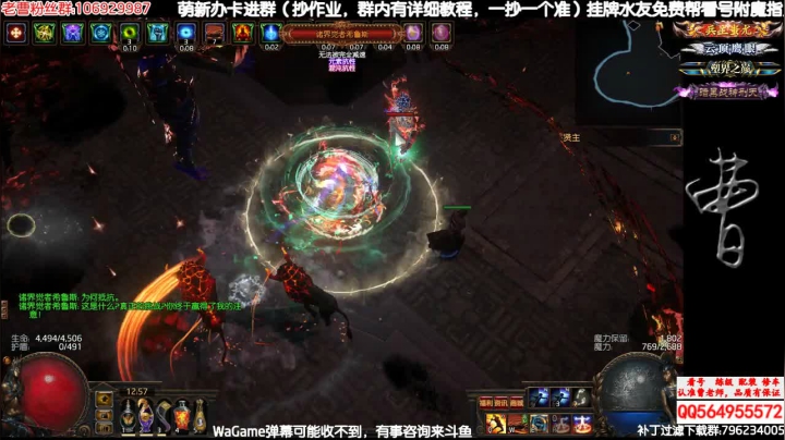 随手一发8觉阿西！