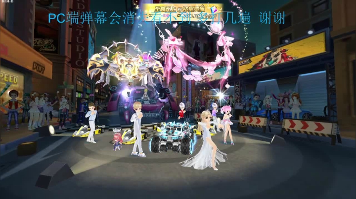 【2021-05-28 02点场】BN丶罗伟：新赛季排位冲刺咯