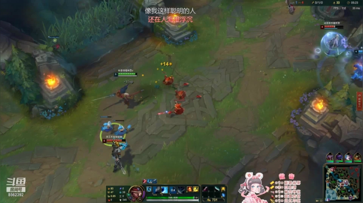 【2021-05-27 17点场】你的芒果叔：网二黄金匹配，主播青铜，没麦