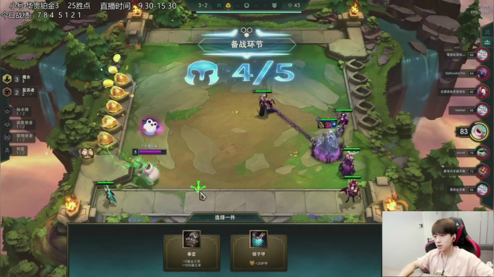 【2021-05-28 13点场】普朗东丷：普朗东：欢迎来到狂徒联盟！