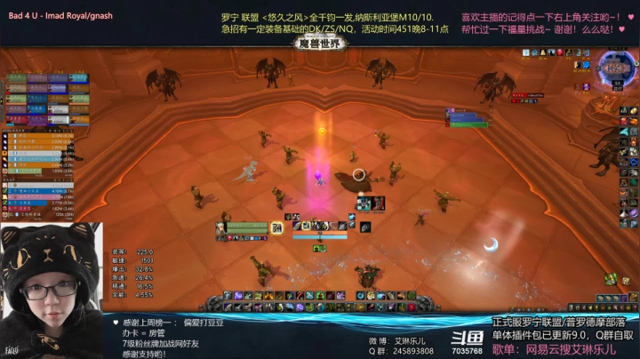 【2021-05-27 21点场】艾琳乐儿：艾琳：周四farm