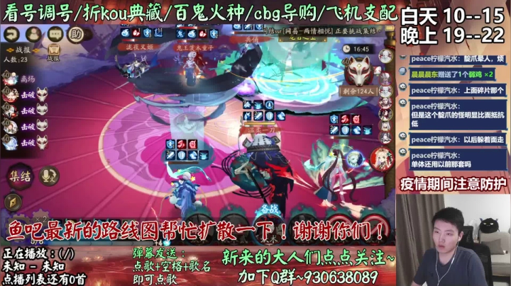 【2021-05-27 19点场】云养猫扛把子：灵神体插槽记得装一下淬毒！