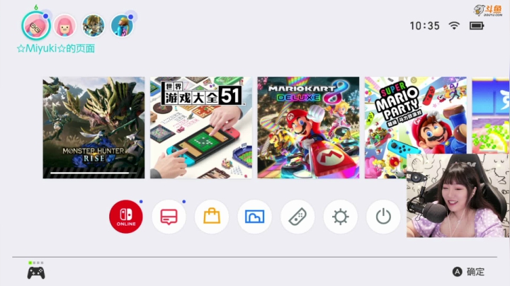 【主机其他游戏】甜心战士的精彩时刻 20210528 10点场