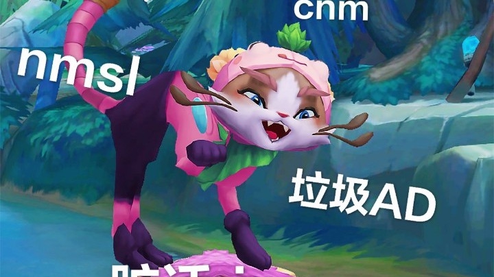 魔法猫咪