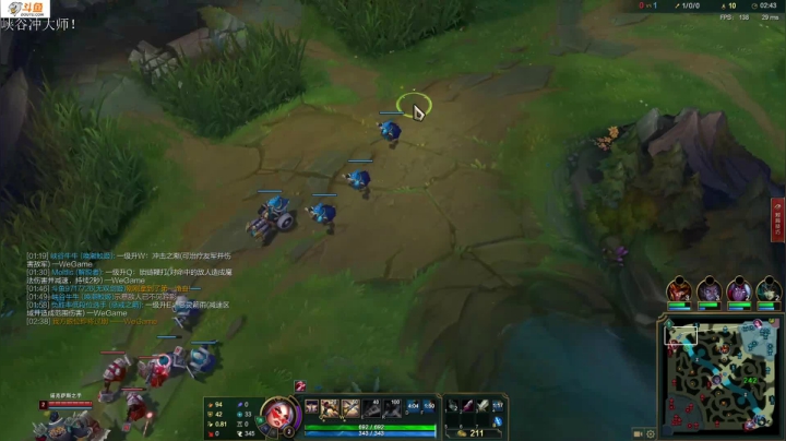 【2021-05-27 15点场】付skr：想学上单的进！！！