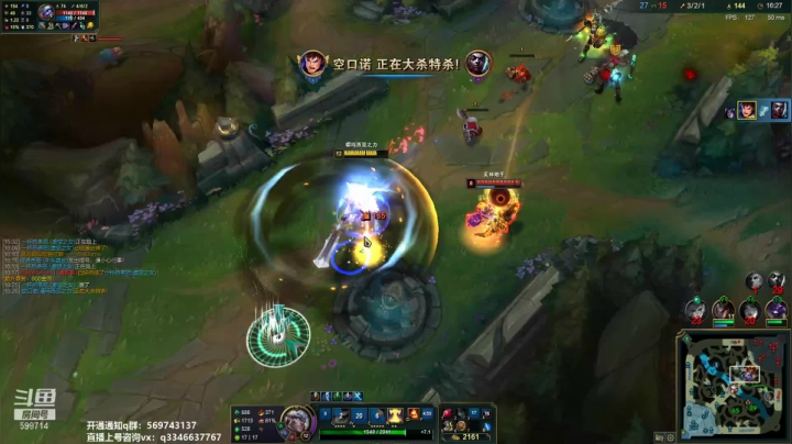 【2021-05-28 00点场】小君盖伦King：上单盖伦排位~