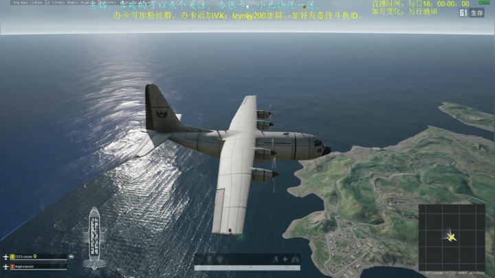 【2021-05-27 17点场】618是真滴帅：先PUBG，然后生化变种