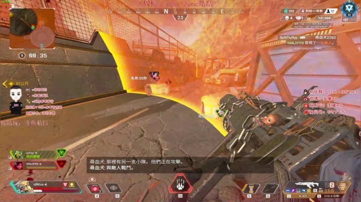 【2021-05-27 23点场】x8N1ce：【x8】退役战神埃克斯八