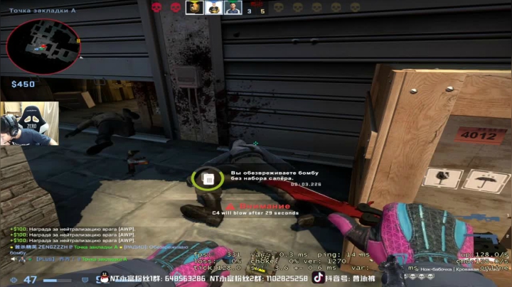 完全的实力碾压，队友看到人比我冲的还要厉害