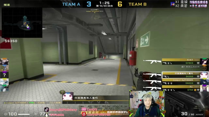 手持AWM见谁秒谁，一枪一个轻松胜利