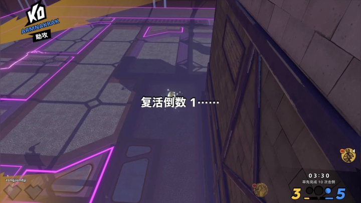 【2021-05-27 23点场】不死鸟3DM：新游戏《生化变种》直播！