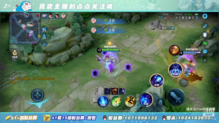 【2021-05-28 21点场】馒头馒头馒头头：馒头头：让馒师傅上上分吧