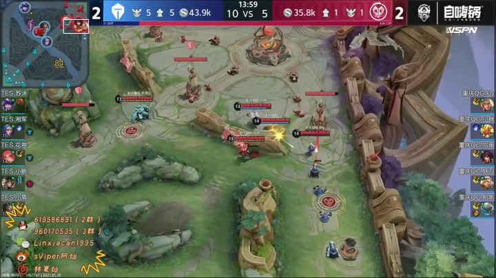 【2021-05-28 17点场】sViper丶阿灿：阿灿: KSG VS MTG