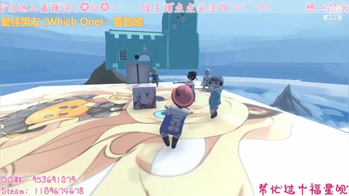 【2021-05-27 18点场】阳吖阳吖阳：噜啦啦噜啦噜啦噜啦嘞～