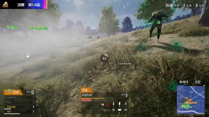 2020PCL夏季赛：总决赛R14 OIG战队成功拿下比赛