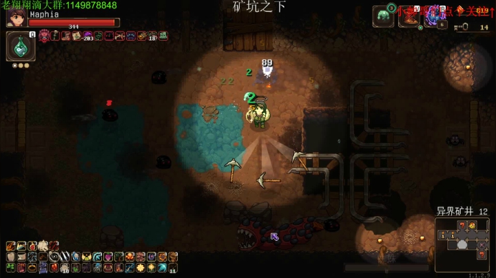 【2021-05-25 22点场】帅帅的老翔翔：介不是你们最喜欢的小骨吗！