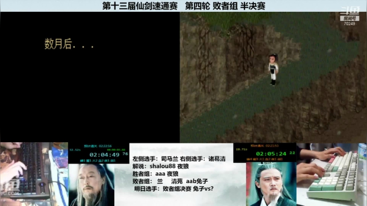 S13r303清苑142.10兰143.09c
