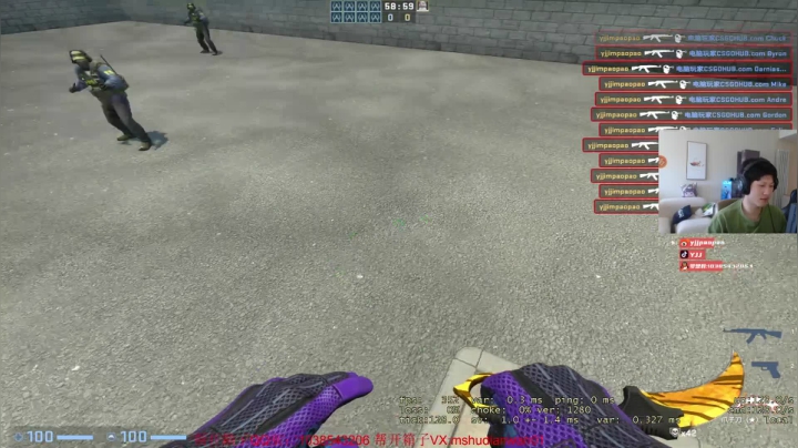 【2021-05-28 10点场】yjjimpaopao：YJJ:先CSGO  下午看情况