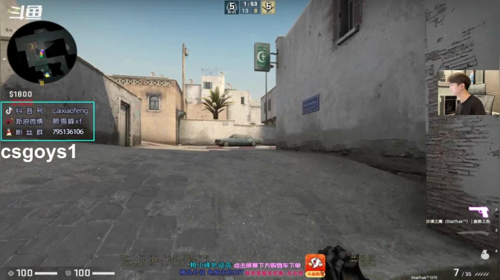 【2021-05-28 20点场】赖小峰：【斗鱼小峰定不负你】96天