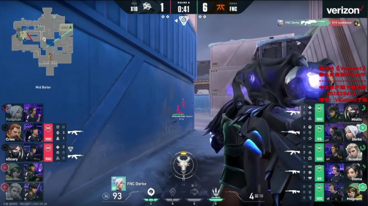 【2021-05-28 02点场】风暴奶爸Nai8：【奶爸】欧洲FNC vs 亚洲X10