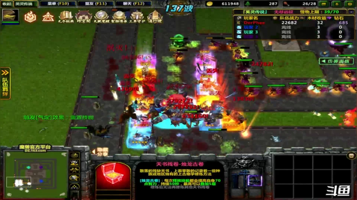 【2021-05-28 21点场】逗P阿飞：能过不过 就是玩儿 哎