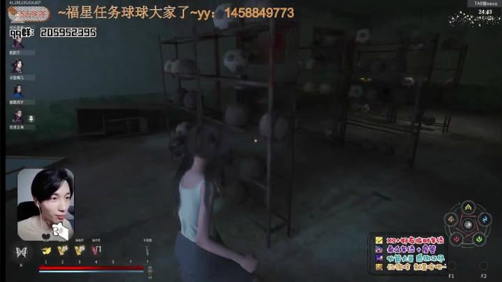 橘几2021_05_27直播录像